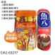 Ciao <超奴-海外限定> 雞肉 50本