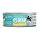 貓咪低磷低蛋白主食罐 80g 青花魚