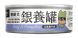 熟齡犬 95% 低鈉無膠主食罐 80g 燒牛肉