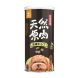 汪喵星球 滋補牛心丁(犬用) 90g 