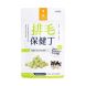 汪喵星球 保健丁凍乾零食 排毛丁 20g