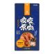 汪喵星球 咬咬原肉零食 雞里肌 67g