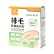 汪喵星球 排毛保健純肉泥