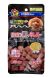 Doggyman Steamed Beef Liver Bits For Dogs 30g