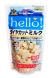 82052 Hello 特濃牛乳粒 (100g)