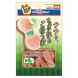 82766 犬用野菜軟雞片 85g