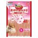 82823 犬用草莓味潔齒棒 (S) 20pcs
