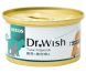 Dr Wish 營養慕絲 鮪魚+維他命A 85g (綠)