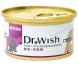 Dr Wish Mousse Tuna+Fructooligosaccharide 85g (Puple)