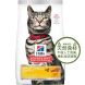 Hill's Feline Adult Urinary Hairball Control 3.5lb