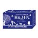 H&J.I.N 乳酸菌 (藍色) 1g x 90包裝