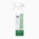 Hyponic 極致低敏 甲殼素除臭清香噴霧(自然之森) 500ml