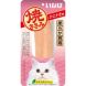 燒雞柳 蟹肉味 