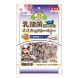 Kyushupet 乳酸菌雞肉粒-藍莓味 150g