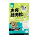 爽爽酷肉粒 凍乾鱉肉 (鱉蛋+雞肉+貓薄荷) 20g