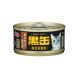 黑罐Mini 貓罐頭 - 吞拿魚 + 鰹魚+牛心 80g 