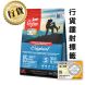 Orijen 成犬 2kg