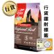 Orijen 紅肉狗糧 6kg