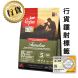Orijen 凍原犬 2 kg