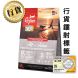 Orijen 健美狗 2kg