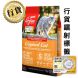 Orijen 全貓糧 5.4kg
