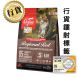 Orijen 紅肉貓糧 1.8kg