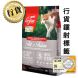 Orijen 全貓健美糧 5.4kg