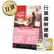 Orijen 小型成犬 1.8kg