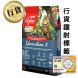 Orijen 8大健康守護貓糧 4.5kg