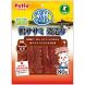 狗小食 生鴨片 80g                           