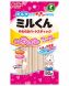狗小食 牛奶軟心棒 80g