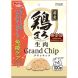 Additive-free, Raw Chicken Meat Grand Chip 100g