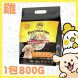 PetterMomo 全齡犬營養蘋果雞餐 (大包裝800g)