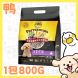 PetterMomo 全齡犬低敏紫薯鴨餐 (大包裝800g)