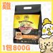 PetterMomo 全齡貓滋味雞肉餐 (大包裝800g)