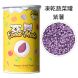 PetterMomo 凍乾蔬菜罐 - 紫薯
