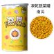 PetterMomo 凍乾蔬菜罐 - 南瓜