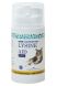 Lysine Aid  賴安酸 營養補充凝膠 (三文魚味) 50ml