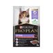 ProPlan 濕糧幼貓配方(醬汁三文魚) 85g