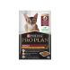 ProPlan 濕糧成貓配方(醬汁雞肉) 85g