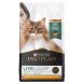 ProPlan 舒敏系列 - 成貓7+配方 3.2lb (雞肉)