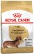 Royal Canin 臘腸狗成犬專用 (10個月以上) 1.5kg