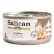 Salican  雞肉配方貓罐頭 (肉汁) 85g (啡)