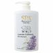 Spa 薰衣草&死海鹽潔毛唶喱 500ml