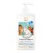 Spa 死海鹽長毛貓沖涼液 350ml