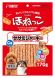 軟身鈣粒雞肉柳 170g    