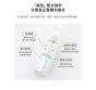 汪喵星球 消臭抗菌噴霧 300ml