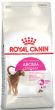 Royal Canin 成貓濃郁香味挑嘴配方 2kg