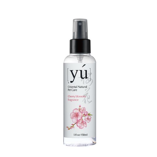 Yu 櫻花香芬 145ml