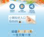 HeroMama (幼貓)初乳晶球糧 - 營養嫩雞 1.2kg